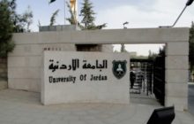 أمانة عمان تفتتح نفق مشاة الجامعة الأردنية امام الطلبة