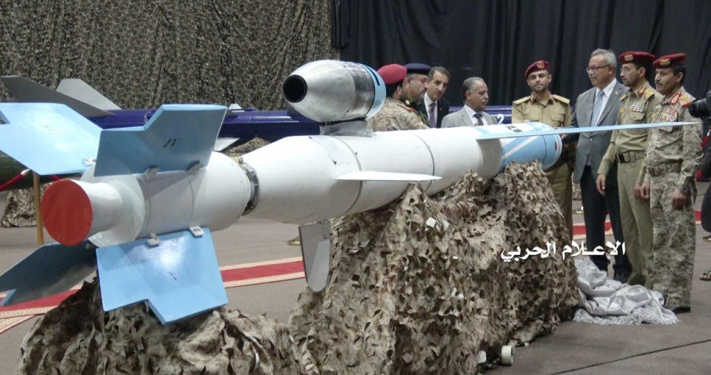 بفعل الصواريخ البالستية والطائرات المسيرة.. موازين القوة تميل لصالح الحوثيين في مواجهة العدوان السعودي - الاماراتي