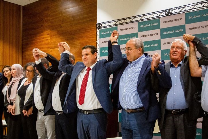 حزب التجمع يوافق على خوض الانتخابات الاسرائيلية ضمن القائمة العربية المشتركة