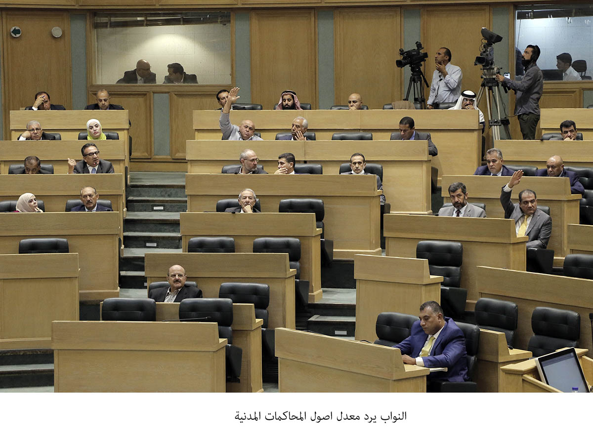 انطلاق الدورة الإستثنائية لمجلس الامة بعقد أولى جلسات المجلس النيابي اليوم