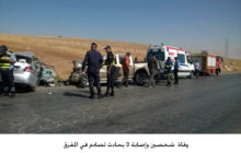 وفاة شخصين وإصابة 3 بحادث تصادم مركبتين في محافظة المفرق
