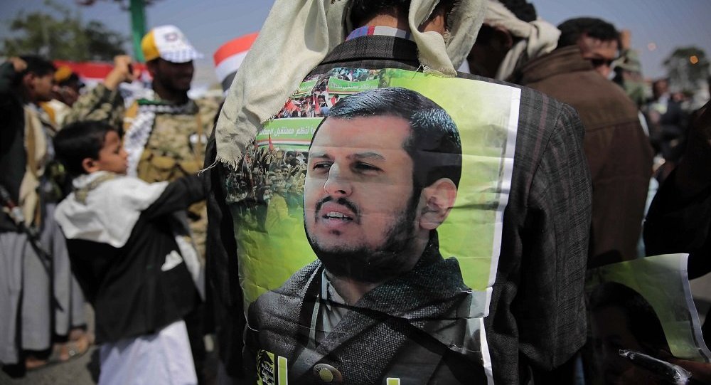 استشهاد شقيق عبد الملك الحوثي، زعيم جماعة انصار الله اليمنية على يد التحالف الامريكي/ الاسرائيلي/ السعودي