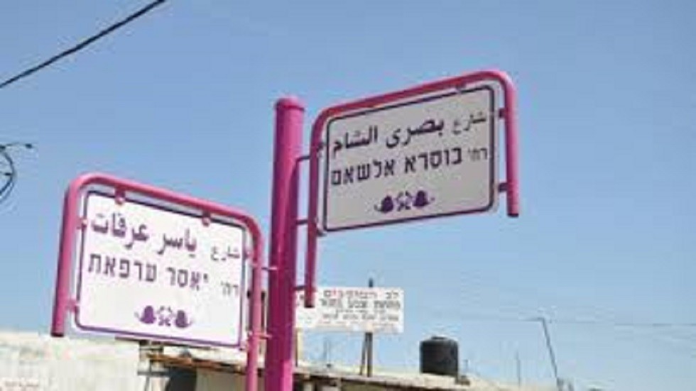 ياسر عرفات واسماعيل هنية يحتلان اهم شارعين وسط تل أبيب