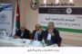 عباس يترأس اجتماعا لوضع آليات وقف العمل بالاتفاقيات مع إسرائيل