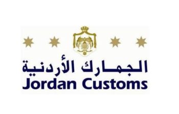 تخفيض المبلغ الواجب التصريح عنه لدى دخول الأردن إلى 10 آلاف دينار