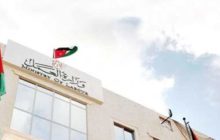 وزارة العمل تعلن عن توفر فرص عمل فنيي سيارات بدولة الإمارات
