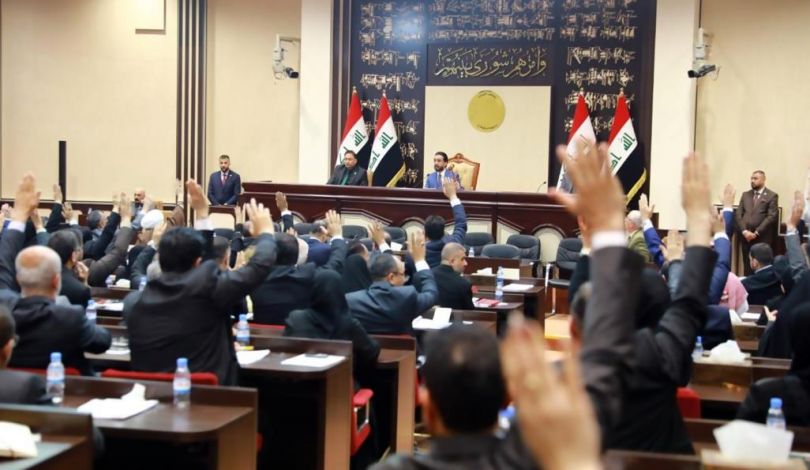 برسم اطلاع حكومتنا على الاصلاحات الحقيقية.. برلمان العراق يشكّل لجنة لالغاء امتيازات ومخصصات السلطات الثلاث