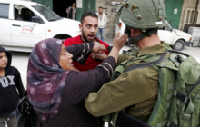 طفح الكيل.. قوات الاحتلال تعتقل فلسطينية مقعدة من رام الله
