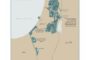 نتنياهو يكشف ان ابو ديس هي عاصمة الدولة الفلسطينية المقترحة ويشكر سفراء الامارات وعُمان والبحرين