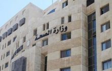 وزارة الصحة: 100 ألف مستخدم لتطبيق أمان في المملكة