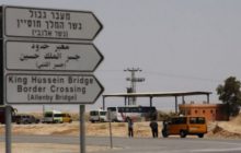 العدو الصهيوني يزعم إحباط تهريب مخدرات قادمة من الأردن