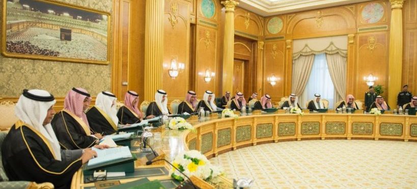 مع استمرار تعليق العمرة.. السعودية تعلن موعد العودة للحياة الطبيعية وفتح المساجد لصلاة الجماعة
