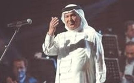 محمد عبده يطرح أغنيته الجديدة 