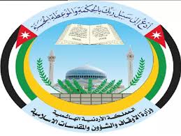 وزارة الأوقاف تنفي صدور أي قرار لجهة فتح المساجد