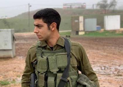 جيش الاحتلال يعلن مقتل رقيب اول اثر إصابته بحجر شاب فلسطيني في يعبد قرب جنين فجر اليوم