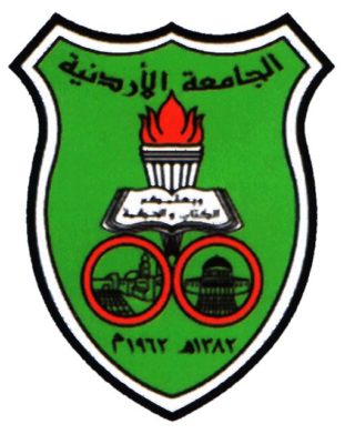 الجامعة الأردنية: لا رفع للرسوم والمسجلون للصيفي ضمن المعدل