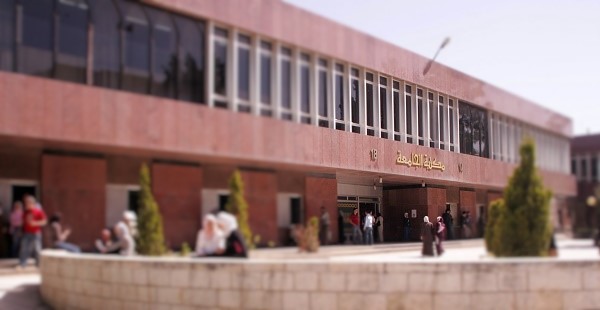 الجامعة الأردنية تنفي إغلاق مكتبتها أو تعليق الدوام فيها