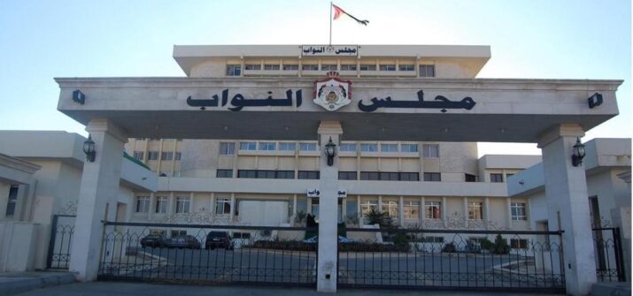 إعلان تشكيل كتلة العدالة النيابية برئاسة الصقور وعضوية 20 نائبا