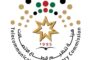 إعلان تشكيل كتلة العدالة النيابية برئاسة الصقور وعضوية 20 نائبا