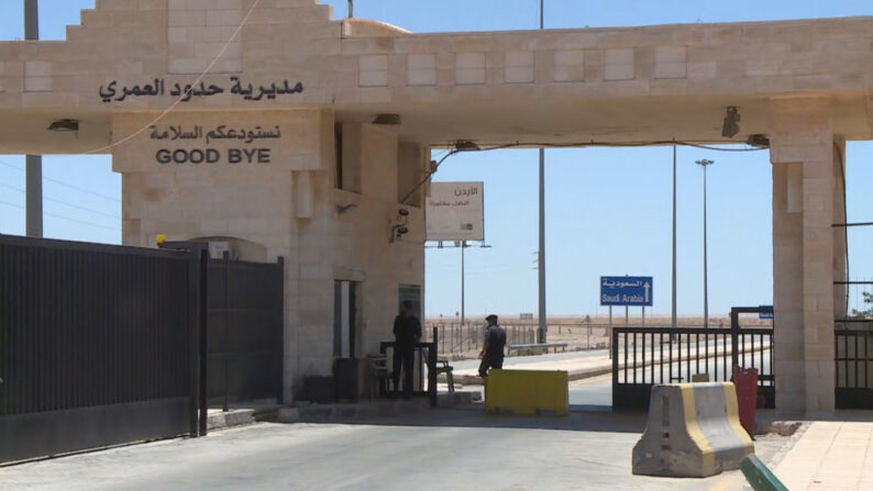 تعليمات استقبال الاردنيين والخليجيين عبر الحدود السعودية