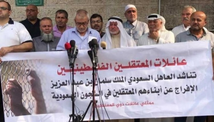 السلطات السعودية تحدد موعد محاكمة الفلسطينيين والاردنيين المعتقلين لديها منذ 16 شهرا بتهمة دعم المقاومة