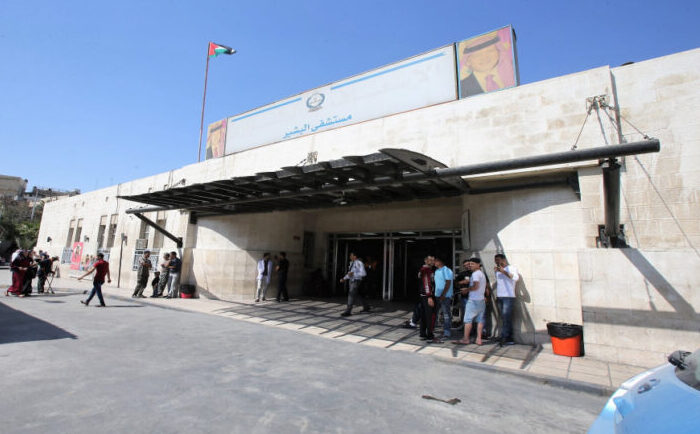 مستشفى البشير في عمان يوقف استقبال إلمصابين بالكورونا