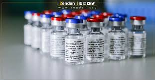 وزارة الصحة تباشر تطعيم المواطنين بلقاح “سبوتنيك ڤي” الروسي