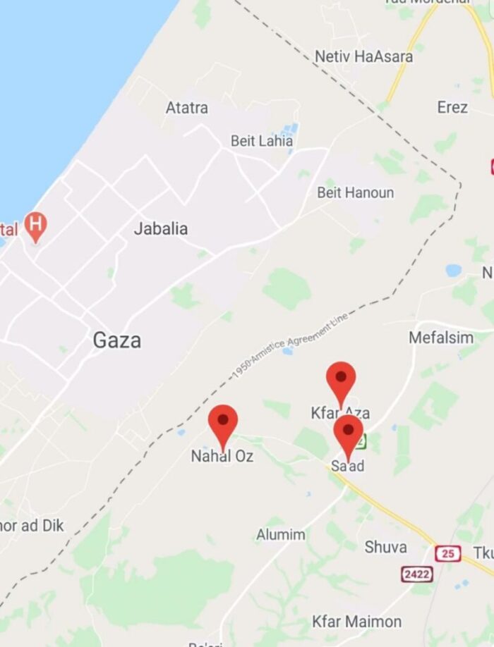 جيش الاحتلال: اعتراض صاروخ أطلق من غزة مساء اليوم