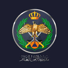 القبض على مطلوب خطير بمحافظة عجلون بحوزته سلاح ومخدرات