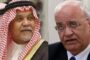 أجواء خريفية معتدلة الحرارة في أغلب مناطق المملكة اليوم وغدا