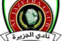 وزارة الزراعة تؤكد متابعتها لتحركات الجراد الصحراوي