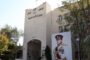 نائب عام عمان يحظر النشر عبر وسائل الإعلام ومقاطع الفيديو ومواقع التواصل الاجتماعي بالموضوع المرتبط بالأمير حمزة