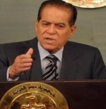 السيسي ينعى رئيس الوزراء المصري الاسبق كمال الجنزوري