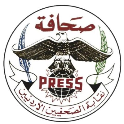 تأجيل اجتماع الهيئة العامة لنقابة الصحفيين