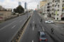 انتفاضة عرب 48 في أم الفحم ضد الجريمة والشرطة الصهيونية/ 2 فيديو