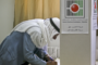 محكمة بداية عمان تسند 4 تهم للموقوفين بأحداث 24 آذار