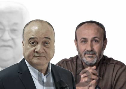 ناصر القدوة يعلن عن ترشيح مروان البرغوثي على 