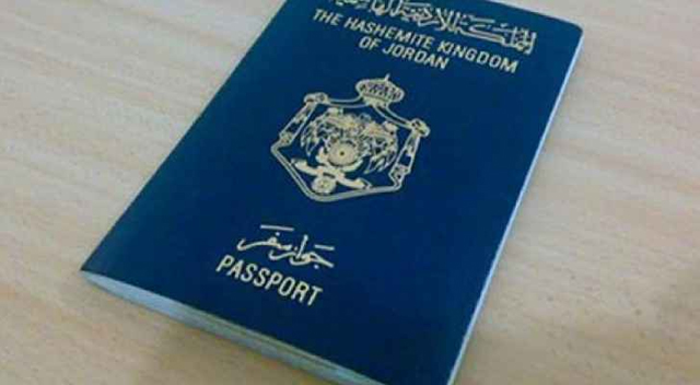 الحكومة تعدل قرارات الحصول على الجنسيَّة الأردنيَّة بصرف جوازات سفر (دون أرقام وطنية) بهدف تشجيع الاستثمار