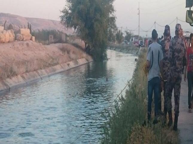 وفاة طفل غرقاً في قناة الملك عبدالله بلواء دير علا