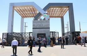 إجلاء 229 أردنياً من الموجودين بغزة اليوم الاثنين عبر معبر رفح