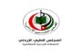 صلح عمان تصدر حكماً أوليا بحبس مساعد أمين عامين بسبب التزوير