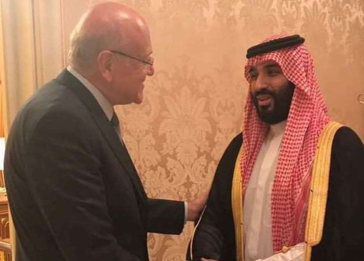 السعودية تعاقب نفسها من خلال استدعاء سفيرها في لبنان وطلب مغادرة السفير اللبناني لديها خلال 48 ساعة!!