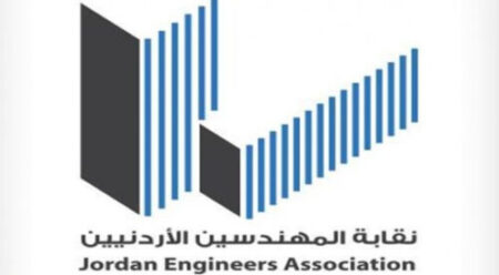 50 الى 60 الف مهندس عاطلون عن العمل في الأردن