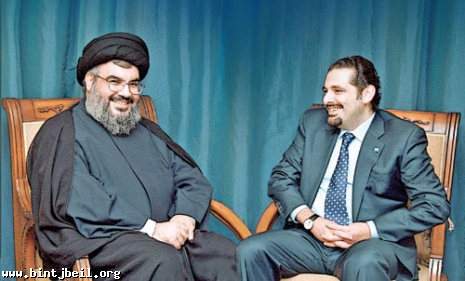 سعد الحريري يقرر عدم المشاركة في الانتخابات النيابية اللبنانية المقبلة لكي يتفرغ لمناجزة حزب الله !!!