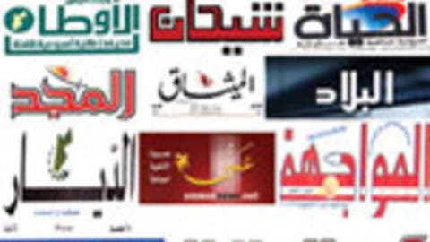 تقرير مؤشر سلامة الاستخدام اللغوي في وسائل الإعلام العربية