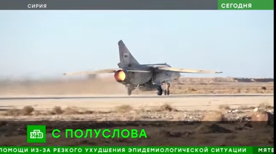 الدوريات الروسية - السورية المشتركة ستسهم في حماية المجال الجوي السوري من الهجمات الإسرائيلية/ فيديو