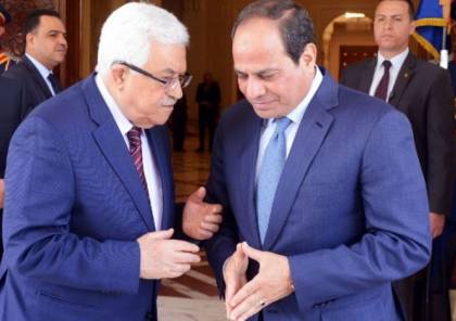 قطاع غزة يدفع عباس للقاء السيسي، وسيف القدس يتسبب في تأجيل جلسة المجلس المركزي الفلسطيني