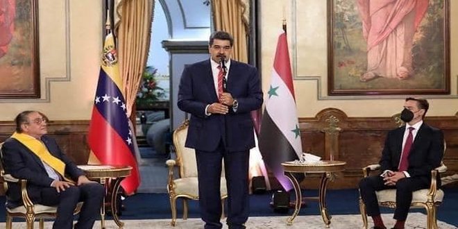 مادورو: سأزور سوريا قريباً، فنحن معجبون ببطولة شعبها وشجاعة الرئيس بشار الأسد في مواجهة الإرهاب/ فيديو