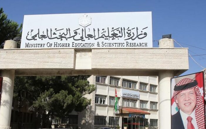 وزارة التعليم العالي تعلن قبول 39397 طالباً وطالبة في الجامعات الرسمية