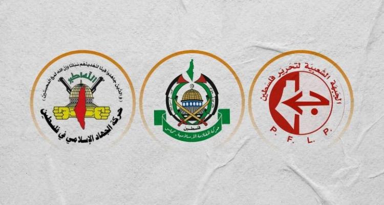 حماس والجهاد والشعبية: لا شرعية لمخرجات المجلس المركزي الانفصالي، وندعو لتشكيل مجلس وطني انتقالي جديد